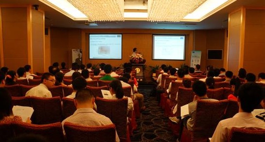 Intertek天祥集团详解欧美最新法规研讨会现场