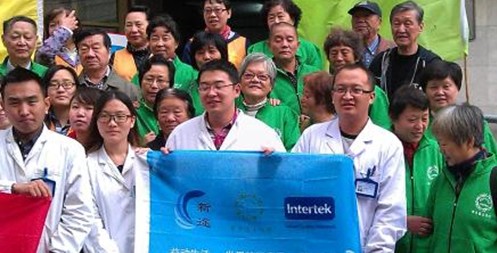 Intertek开展社区公益活动