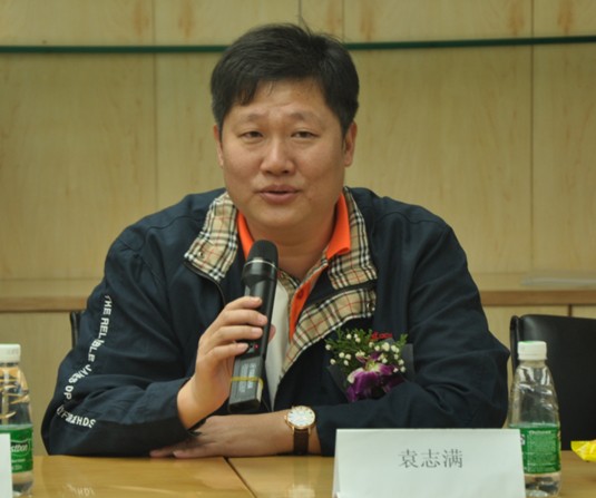 广东坚士制锁有限公司总经理袁志满先生致辞