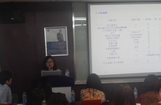 Intertek国际化妆品法规上海站巡讲圆满结束