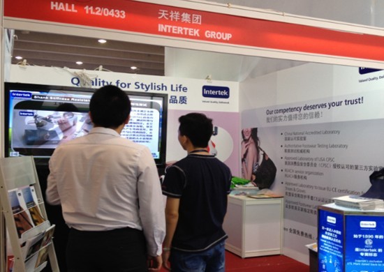 Intertek闪耀亮相广州国际鞋展