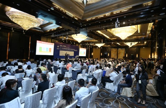 Intertek出席2014年GFSI中国主题日活动