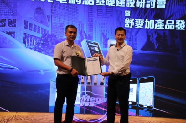 舒麦加公司获Intertek CB 证书 助其挺进全球市场