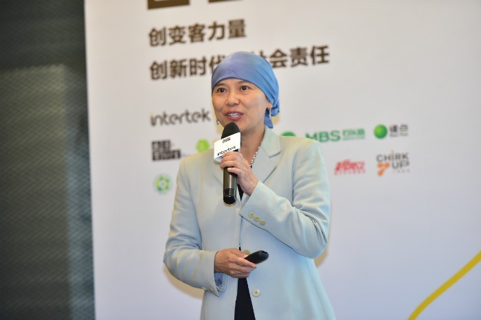 Intertek与绿芽基金会达成战略合作  助力发展乡村生态农业